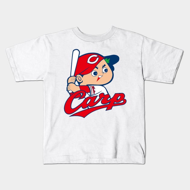 Hiroshima Toyo Carp 2 Kids T-Shirt by Meraki01